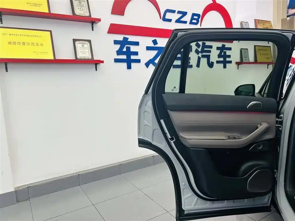 NIO ES7 2022 model 75kWh — миниатюра 23
