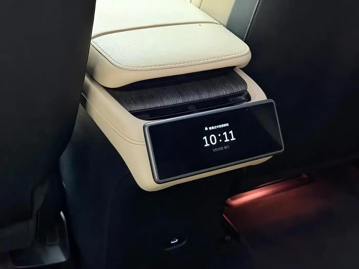 NIO EC7 2023 model 75kWh — миниатюра 10