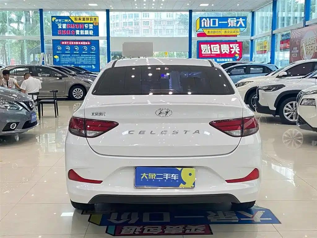 Hyundai Elantra 2020 1.6L Automatic GL Edition — миниатюра 11