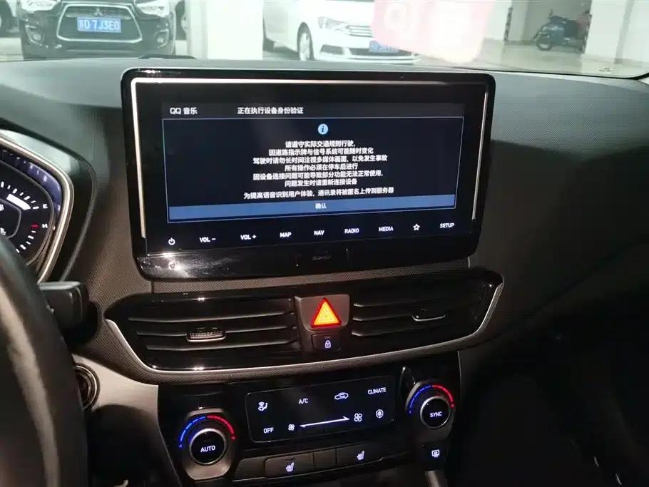 Festa 2019 280TGDi Sport Edition (China VI Emission Standard) — миниатюра 13