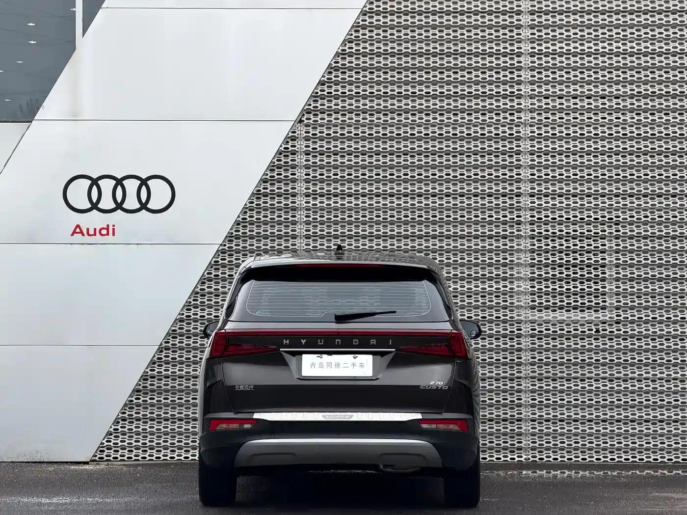 Kusto 2024 270TGDi LUX Premium Edition — миниатюра 5