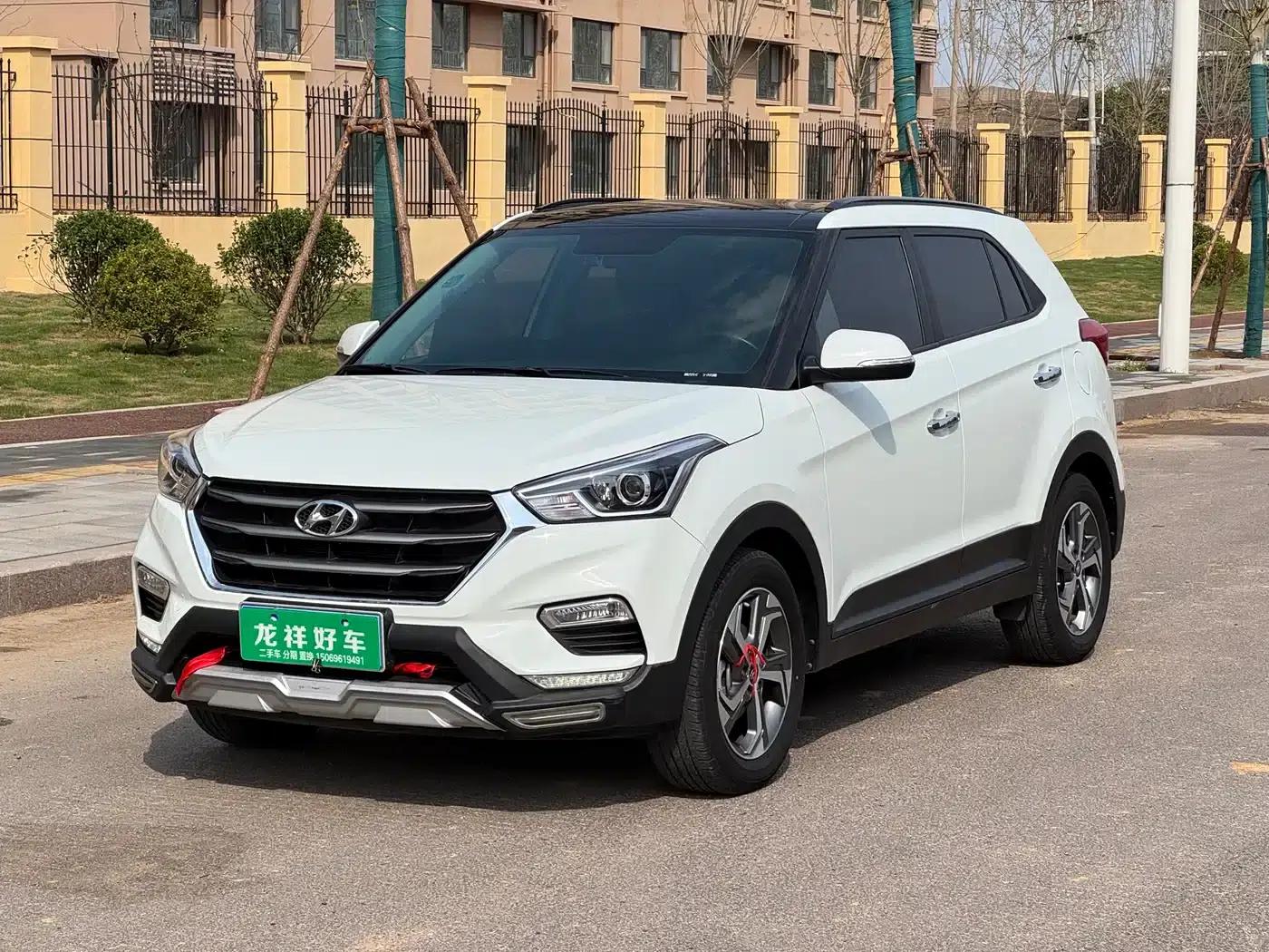 Beijing Hyundai ix25 2017 1.6L Automatic Smart Edition — миниатюра 1