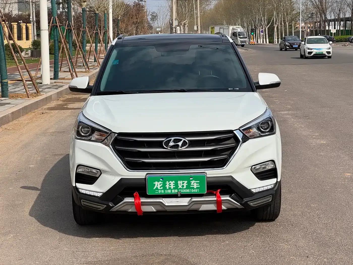 Beijing Hyundai ix25 2017 1.6L Automatic Smart Edition — миниатюра 2
