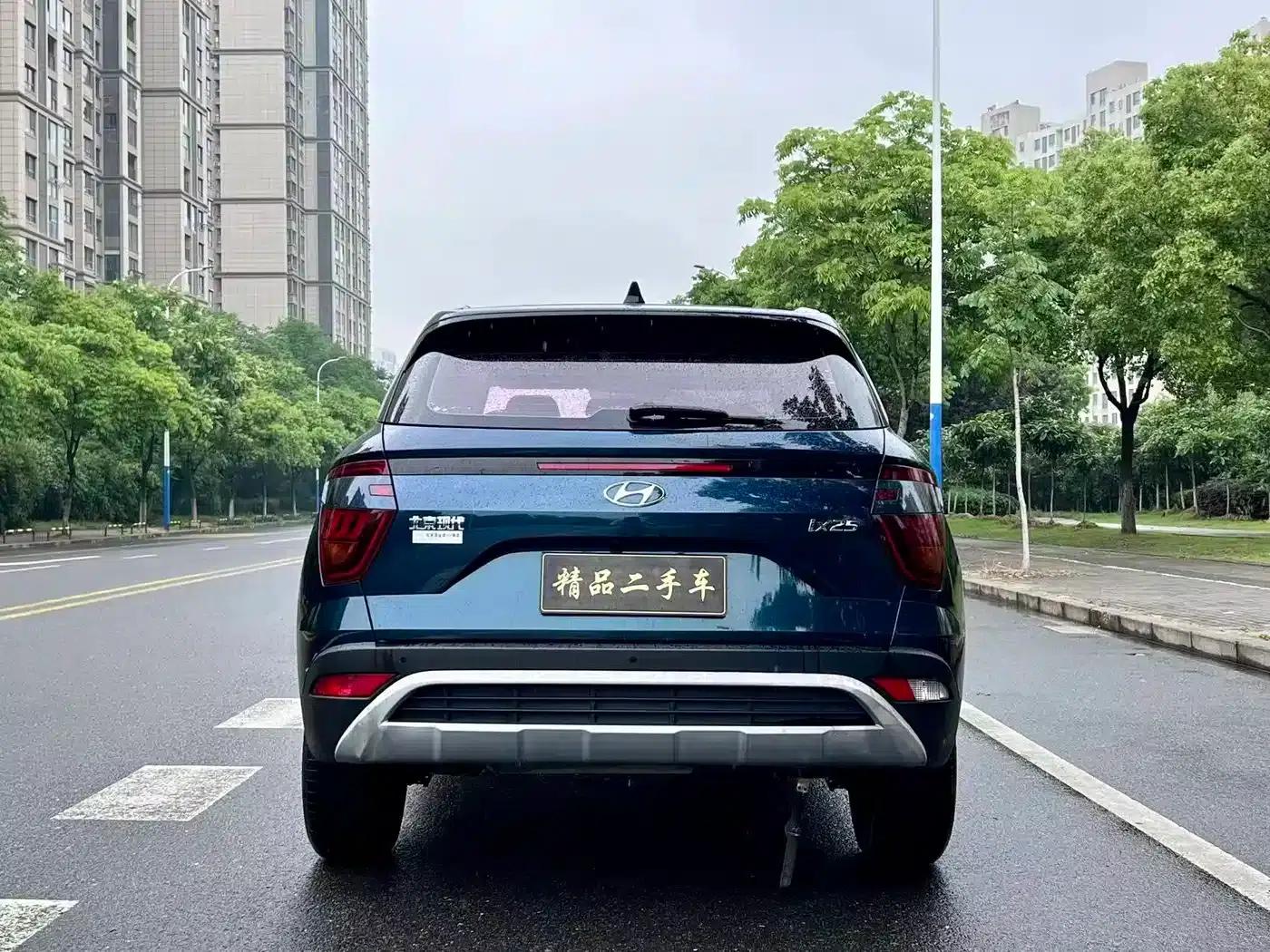 Beijing Hyundai ix25 2020 1.5L CVT GLS Smart Edition — миниатюра 3