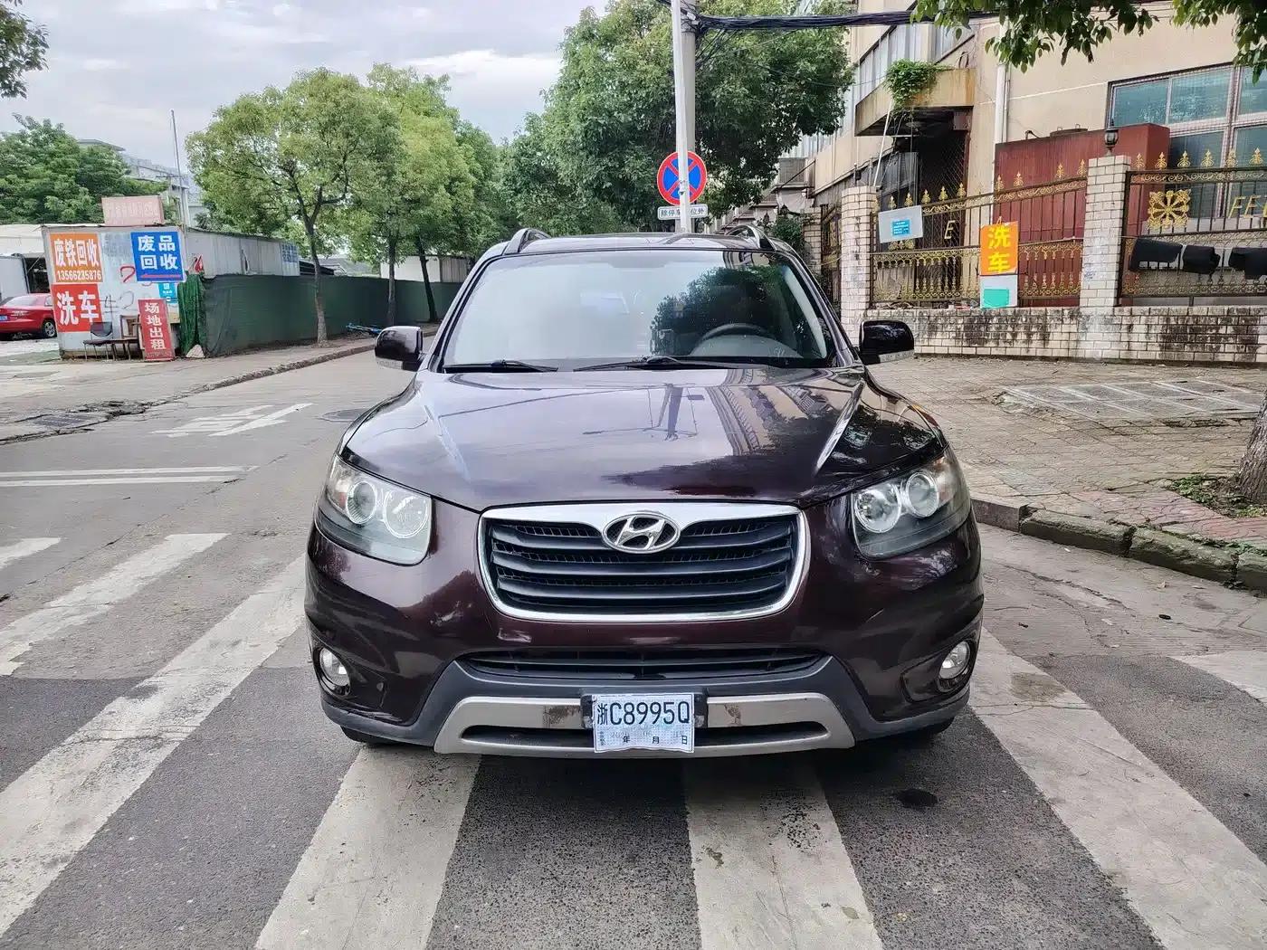 Santa Fe Classic 2012 2.4 Comfort Edition 7-Seat 4WD — миниатюра 2