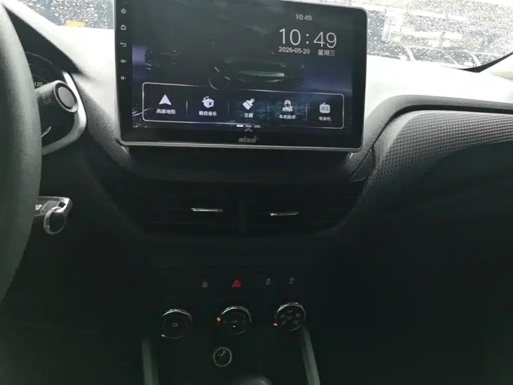 Chevrolet Cruze 2020 325T Automatic Comfort Edition — миниатюра 13