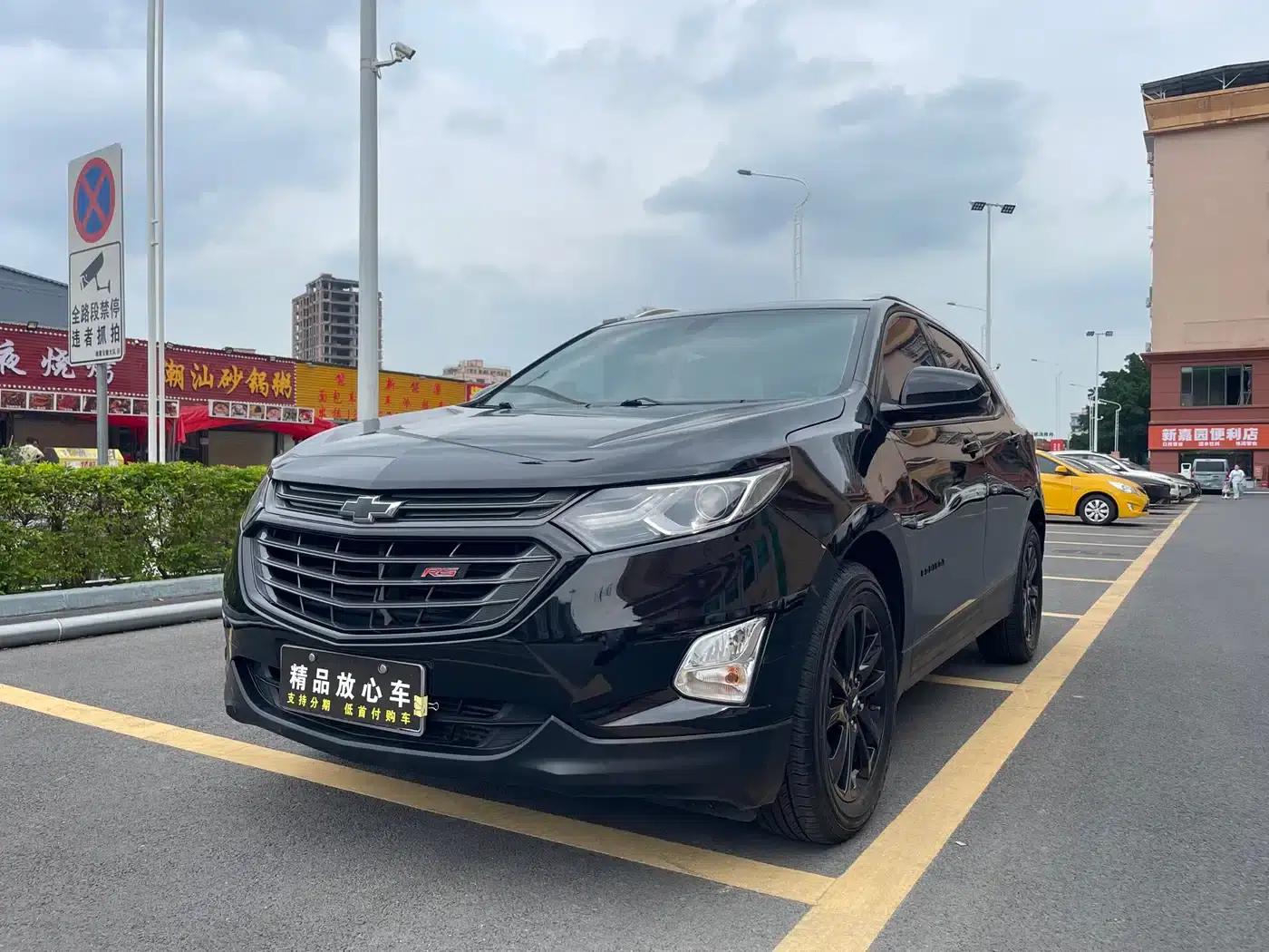 2018 Chevrolet Equinox RS 550T AWD Cross Edition — миниатюра 1