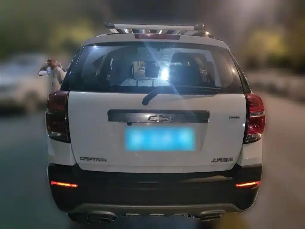 2015 Chevrolet Captiva 2.4L 4WD Flagship Edition 7-Seater — миниатюра 4
