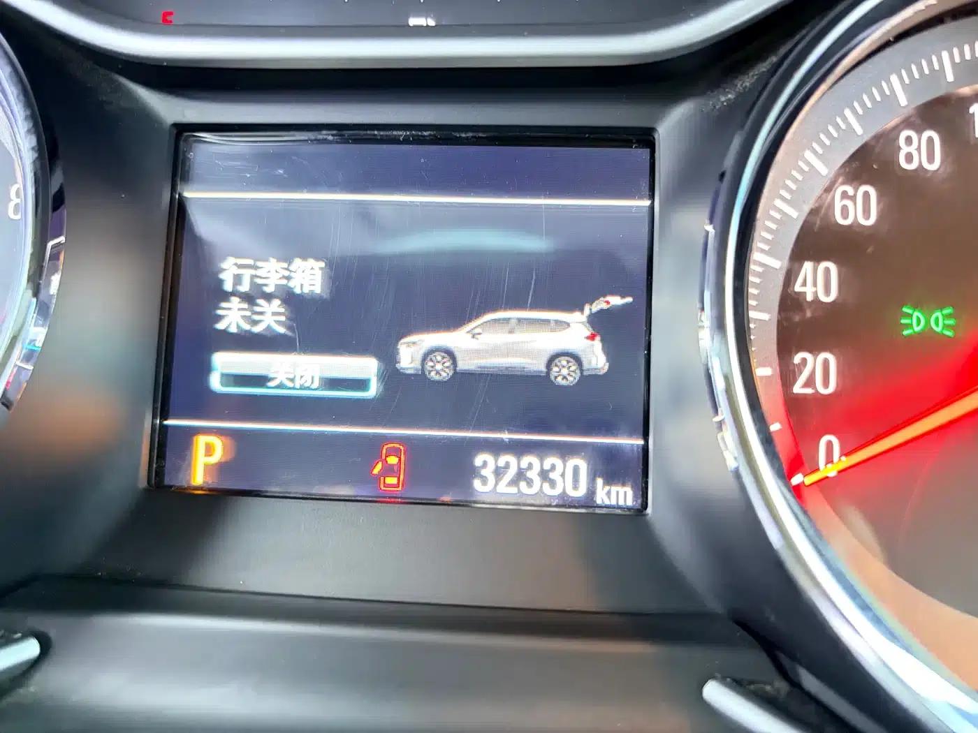 2020 Chevrolet Orlando Mild Hybrid Redline 530T Automatic Luxury Edition (5+2 models) — миниатюра 16