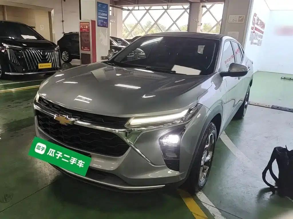 Xingmailo 2022 1.5T CVT Trendy Smart Edition — миниатюра 1