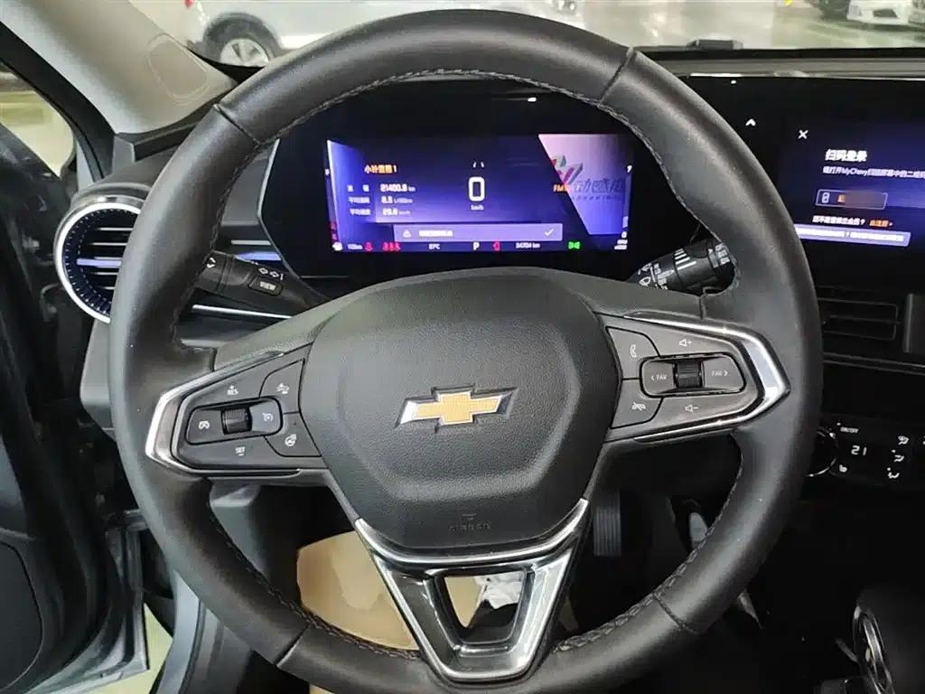 Xingmailo 2022 1.5T CVT Trendy Smart Edition — миниатюра 11