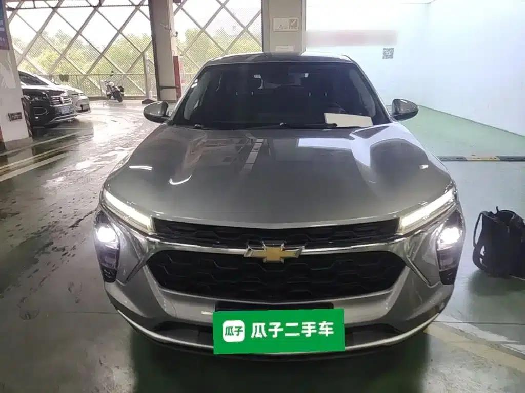 Xingmailo 2022 1.5T CVT Trendy Smart Edition — миниатюра 3