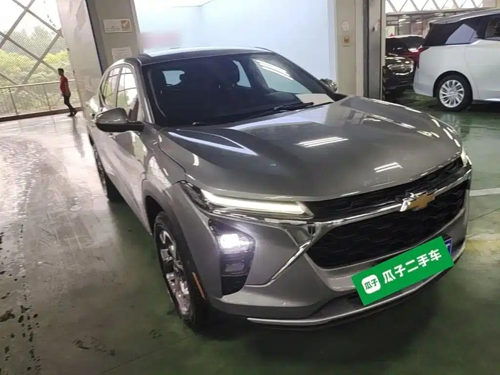 Xingmailo 2022 1.5T CVT Trendy Smart Edition — миниатюра 4