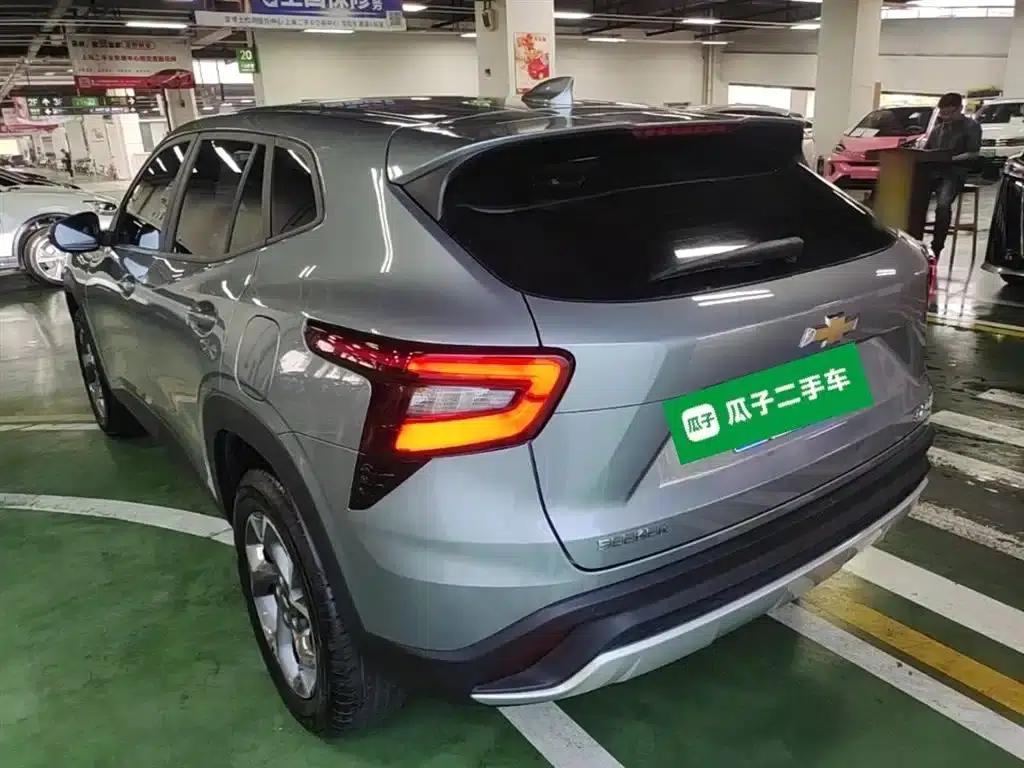 Xingmailo 2022 1.5T CVT Trendy Smart Edition — миниатюра 5