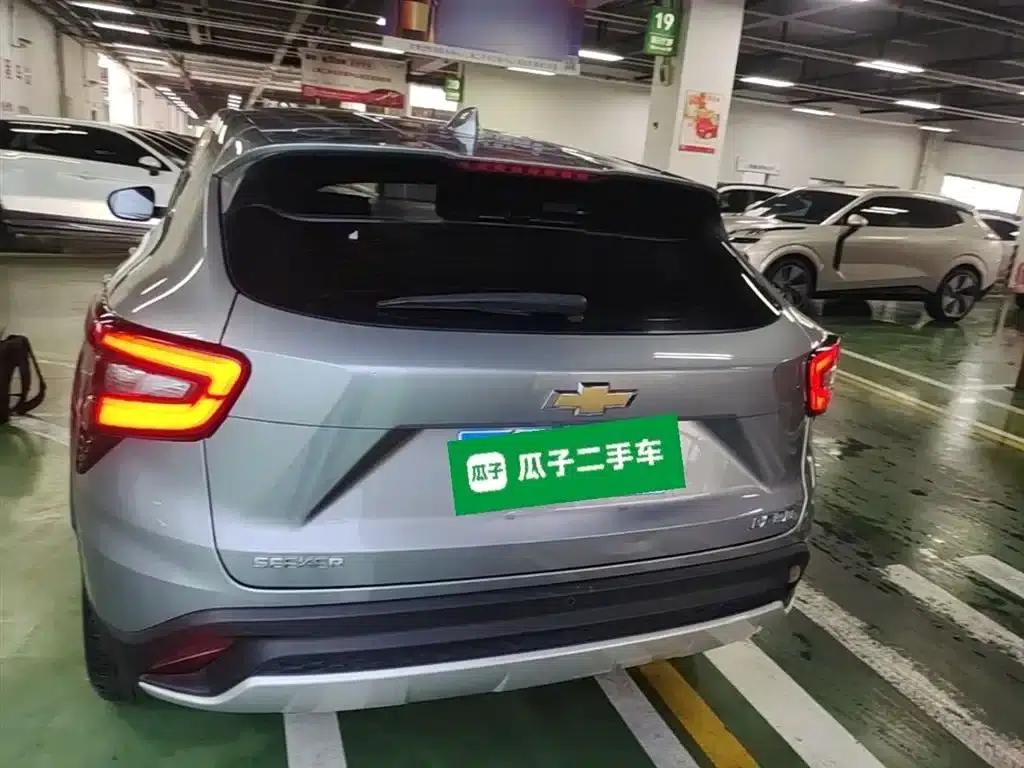 Xingmailo 2022 1.5T CVT Trendy Smart Edition — миниатюра 6