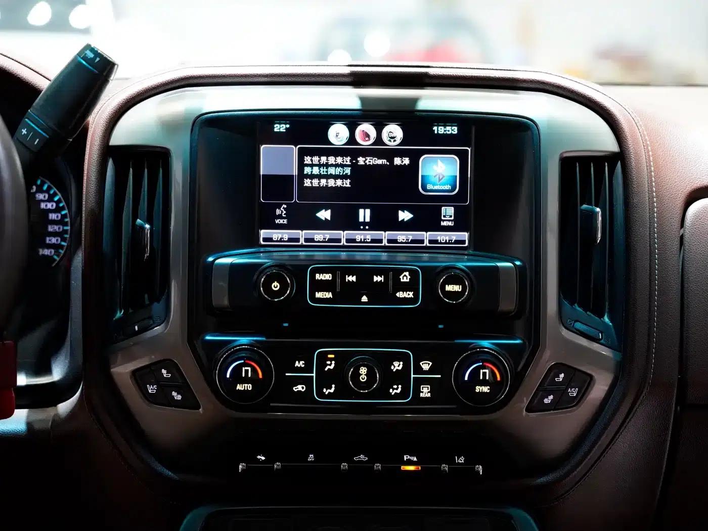 Silverado 2017 6.2L LTZ+ Z71 MidNight Phantom Edition — миниатюра 18