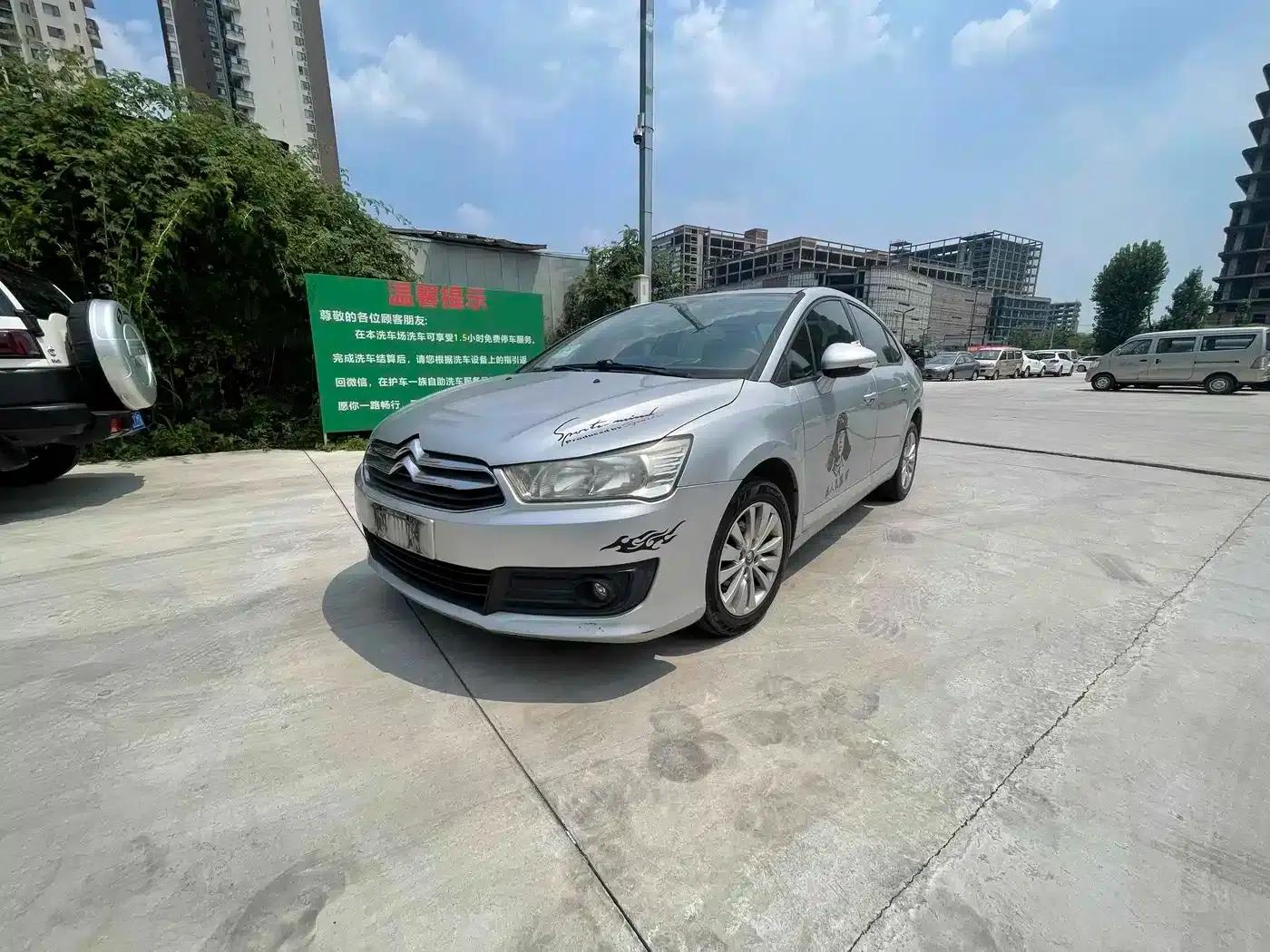 Citroën C4 2013 Sedan 1.6L Manual Premium Edition — миниатюра 1