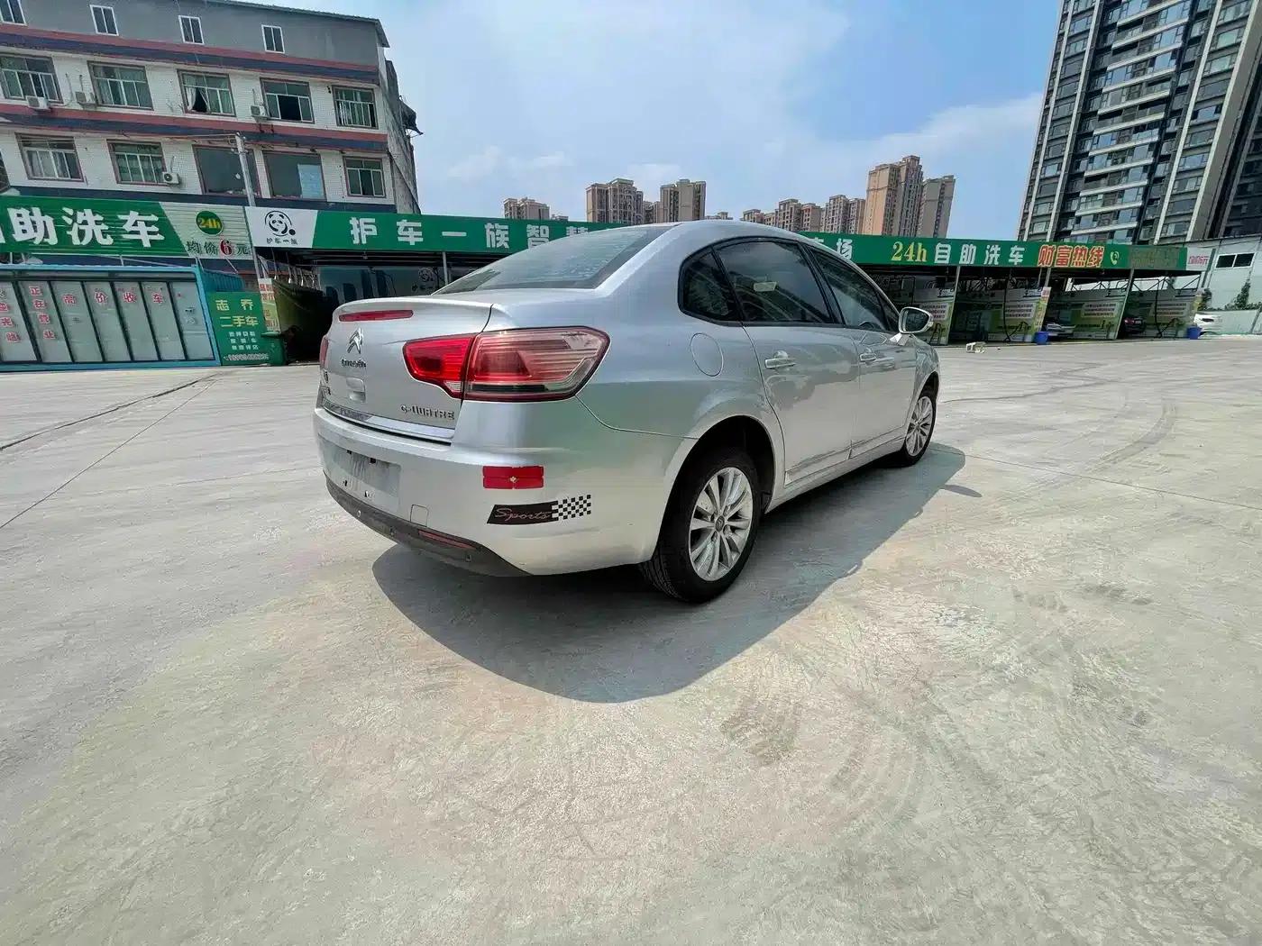 Citroën C4 2013 Sedan 1.6L Manual Premium Edition — миниатюра 9