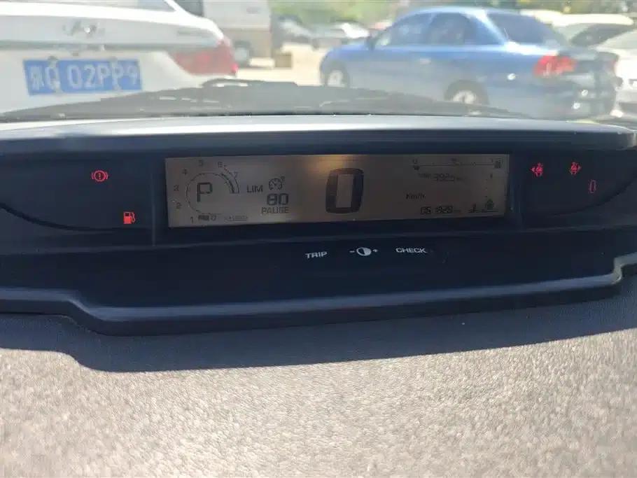 Citroën C4 2012 Sedan 2.0L Automatic Premium Edition — миниатюра 14