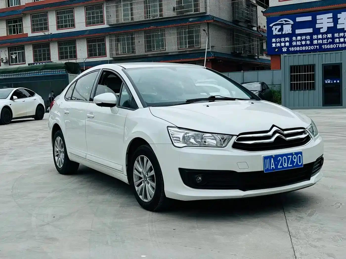 Citroën C4 2014 VTS 1.6L Manual Premium Edition — миниатюра 2