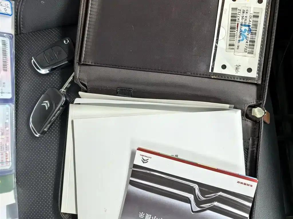 Citroën C5 2013 2.3L Automatic Premium Edition — миниатюра 12