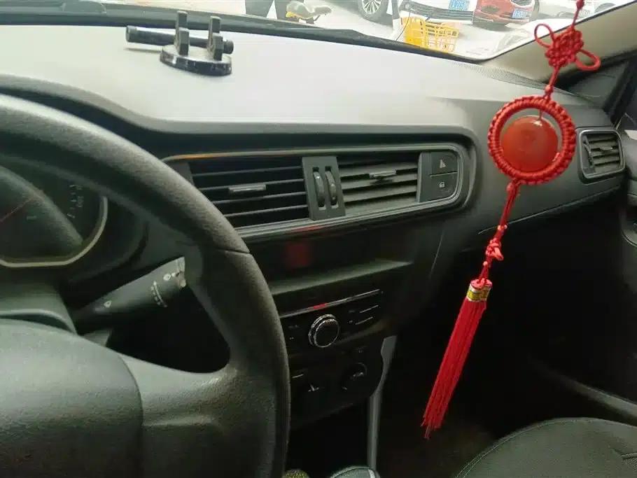 Citroën C3-XR 2015 1.6L Automatic Fashion Edition — миниатюра 13