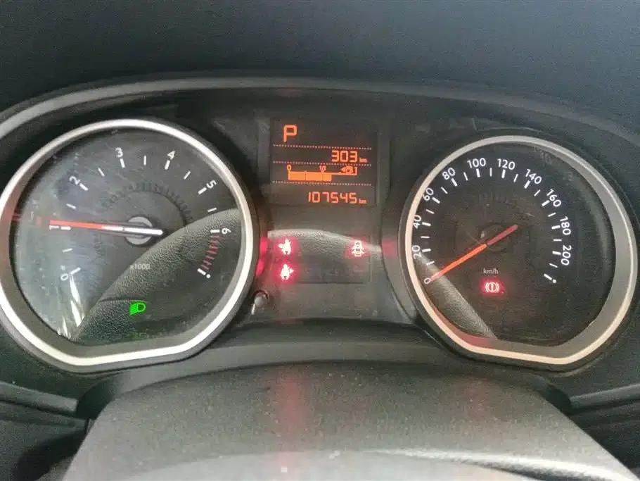 Citroën C3-XR 2015 1.6L Automatic Fashion Edition — миниатюра 14