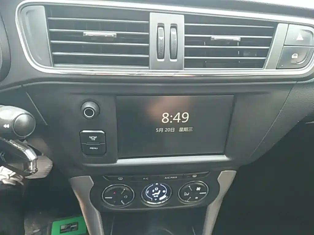 Citroën C3-XR 2015 1.6THP Automatic Pioneer Edition — миниатюра 13