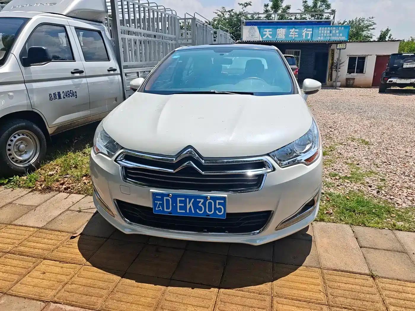 Citroën C4L 2014 1.8L Smart Drive Automatic Smart Edition — миниатюра 2