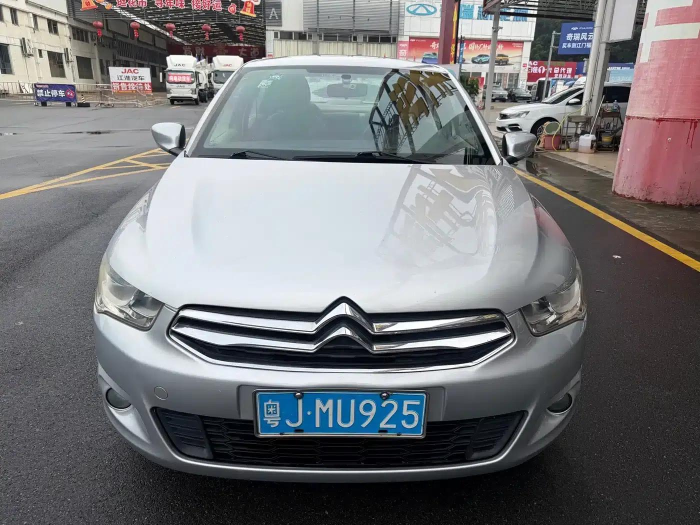 2014 Citroën Elysee 1.6L Automatic Fashion Edition — миниатюра 3