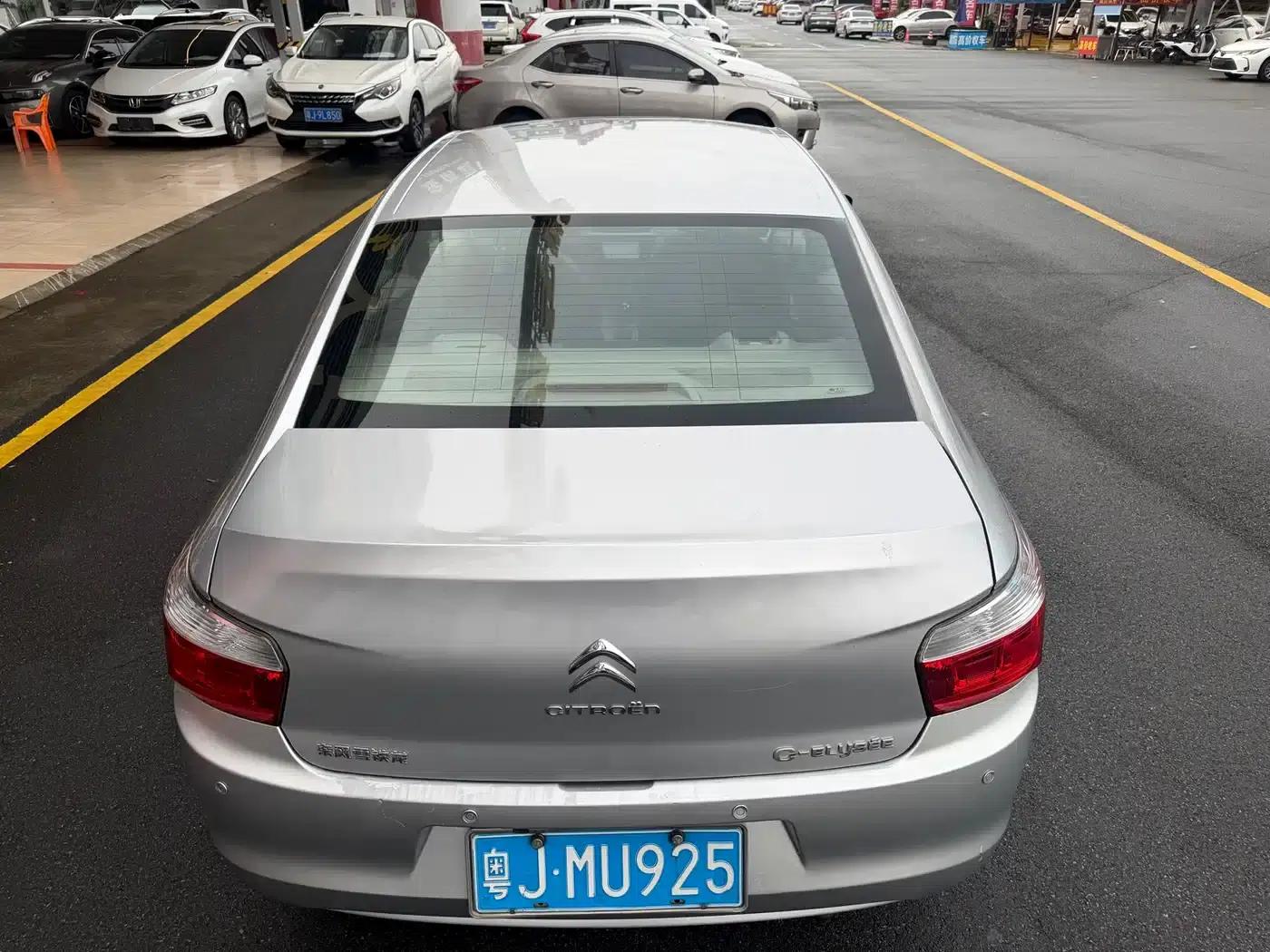2014 Citroën Elysee 1.6L Automatic Fashion Edition — миниатюра 7