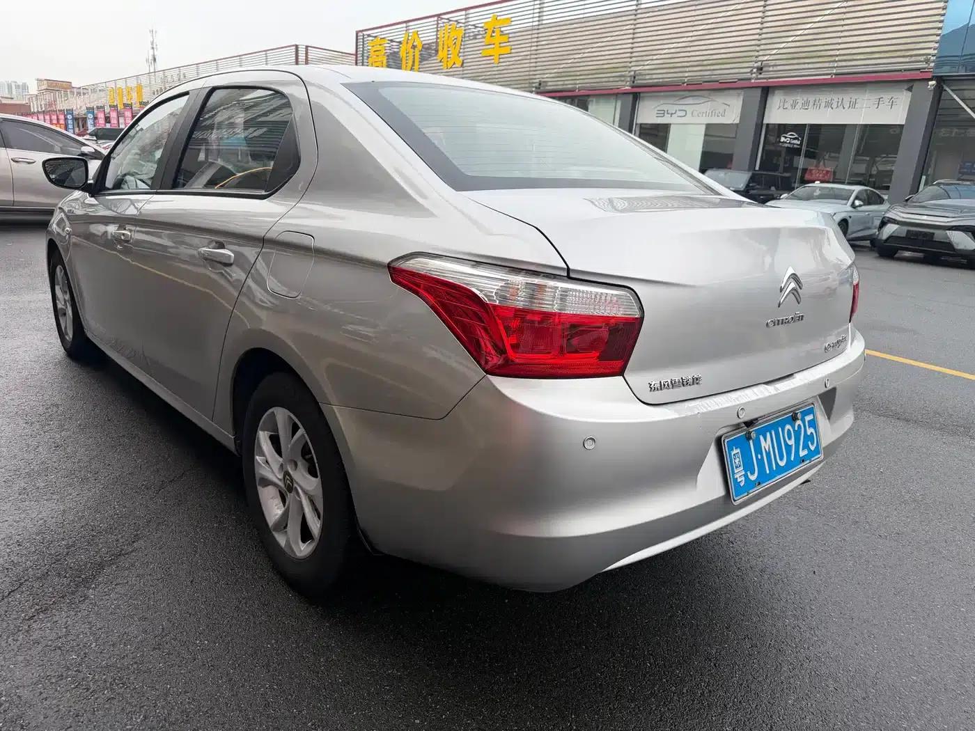2014 Citroën Elysee 1.6L Automatic Fashion Edition — миниатюра 9