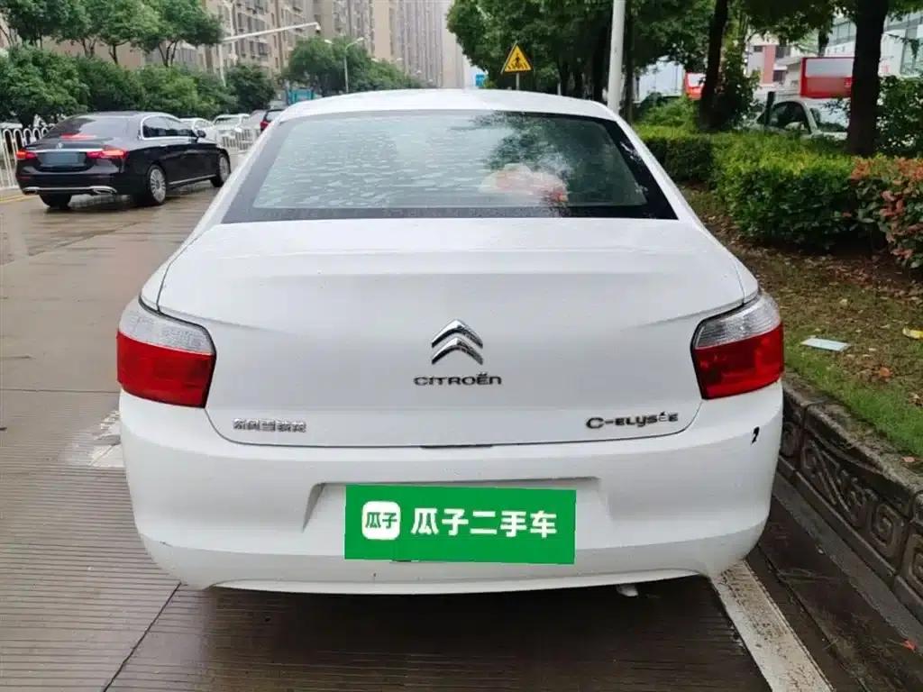 2016 Citroën Elysee 1.6L Automatic Fashion Edition — миниатюра 6