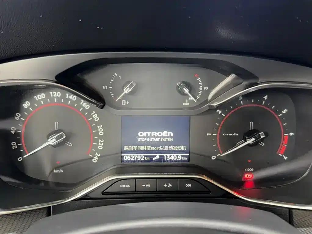 Citroën C6 2022 400THP Co-creation Edition — миниатюра 11