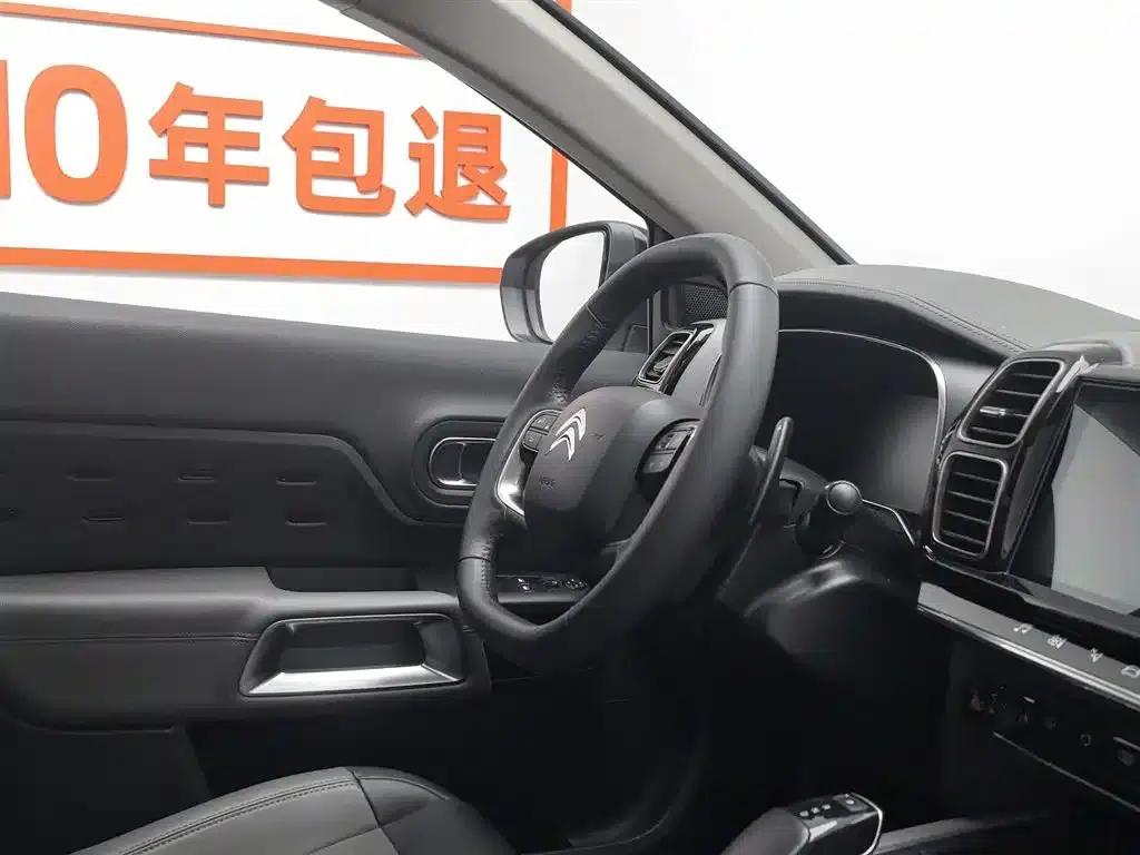 Tianyi C5 AIRCROSS 2020 360THP ORIGINS Centennial Edition — миниатюра 22