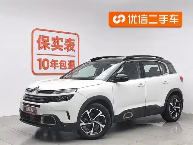 Tianyi C5 AIRCROSS 2020 360THP ORIGINS Centennial Edition