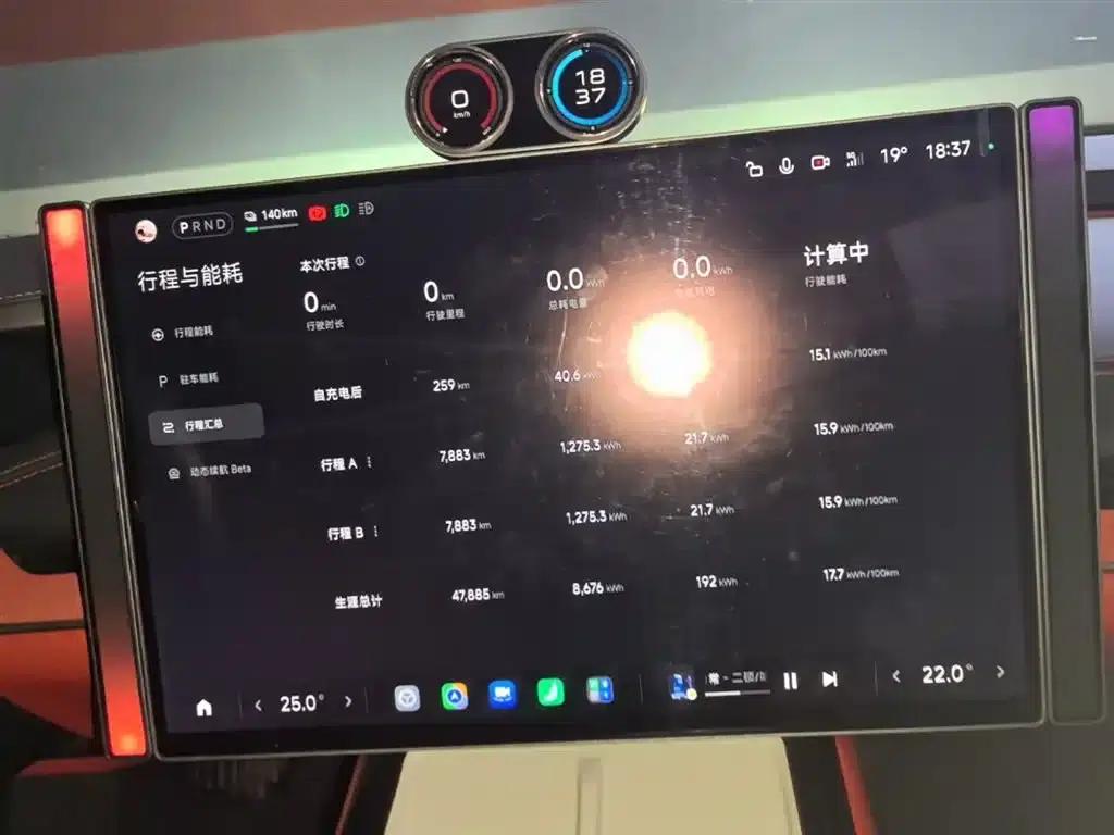 Xiaomi SU7 2024 Rear-Wheel Drive Long Range Advanced Intelligent Driving Pro Edition — миниатюра 12