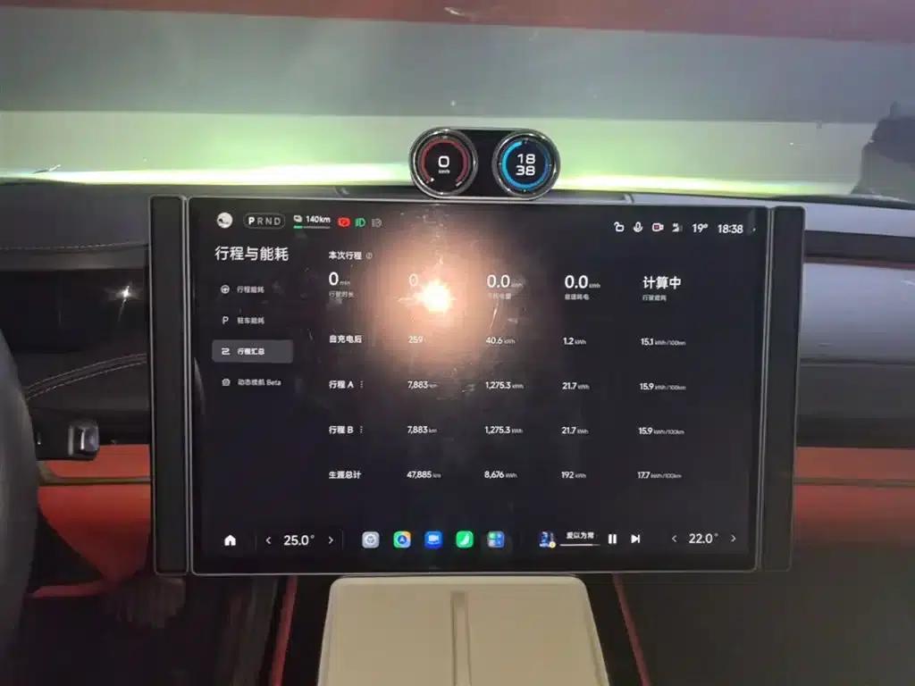 Xiaomi SU7 2024 Rear-Wheel Drive Long Range Advanced Intelligent Driving Pro Edition — миниатюра 13