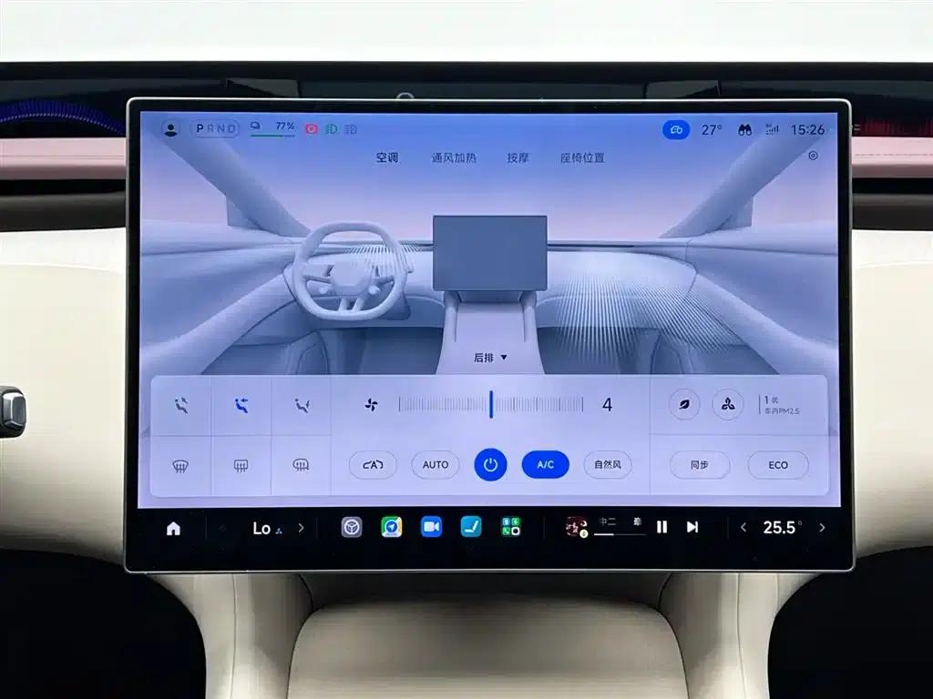 Xiaomi YU7 2025 Ultra-Long Battery Life All-Wheel Drive Pro Edition — миниатюра 22