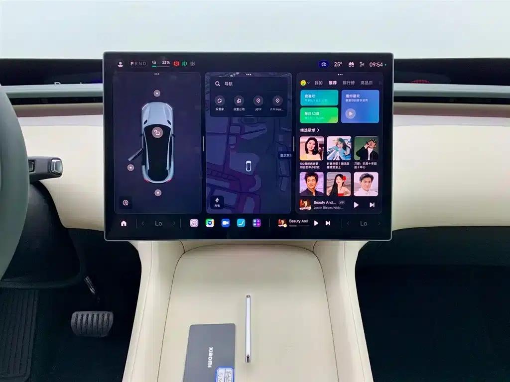 Xiaomi YU7 2025 Model: Long Battery Life, High-Performance All-Wheel Drive Max Edition — миниатюра 23