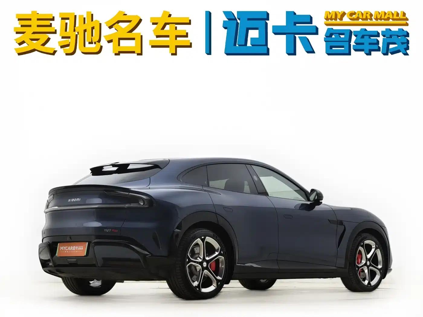 Xiaomi YU7 2025 Model: Long Battery Life, High-Performance All-Wheel Drive Max Edition — миниатюра 15
