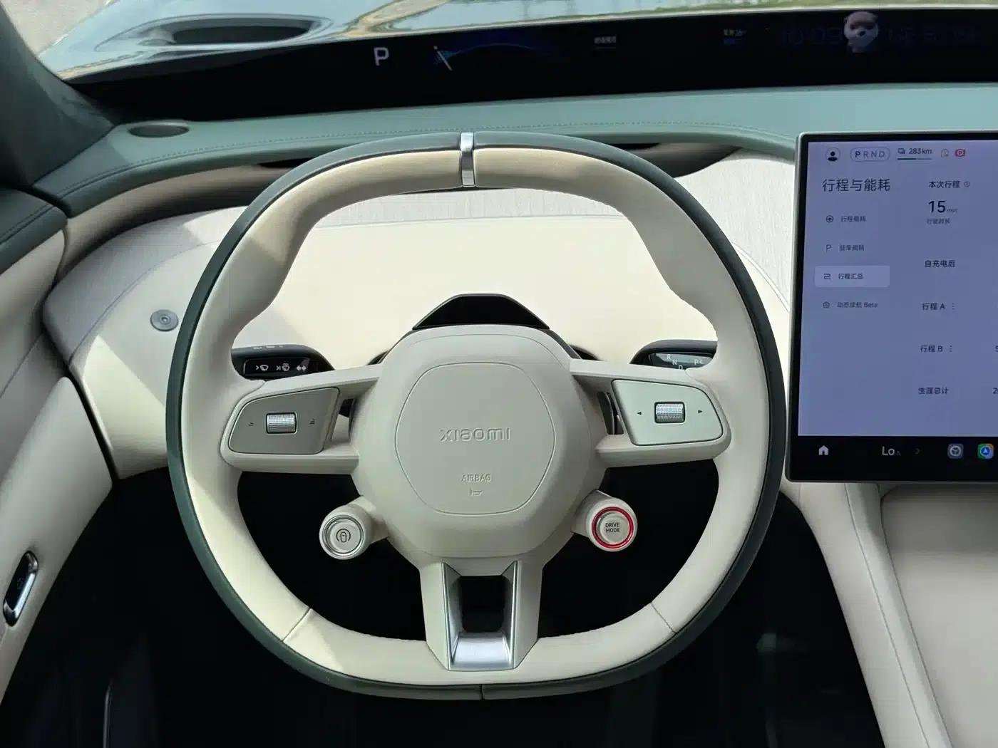 Xiaomi YU7 2025 Model: Long Battery Life, High-Performance All-Wheel Drive Max Edition — миниатюра 20