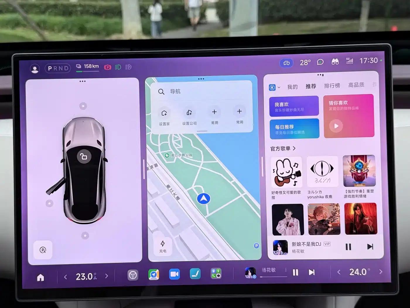 Xiaomi YU7 2025 Model - Long Battery Life Rear-Wheel Drive Edition — миниатюра 13