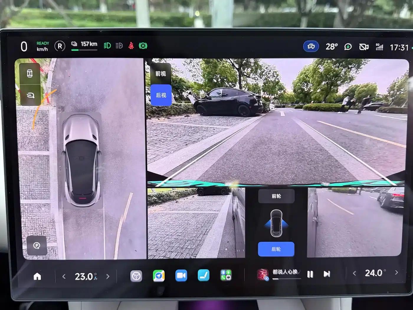 Xiaomi YU7 2025 Model - Long Battery Life Rear-Wheel Drive Edition — миниатюра 17
