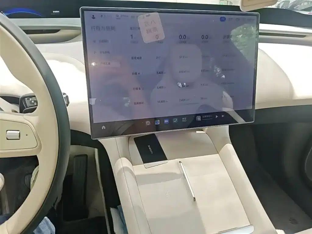 Xiaomi YU7 2025 Model - Long Battery Life Rear-Wheel Drive Edition — миниатюра 13