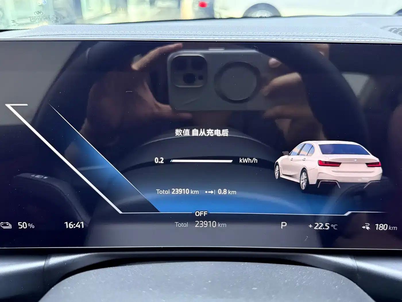 BMW i3 2025 eDrive 35 L — миниатюра 12