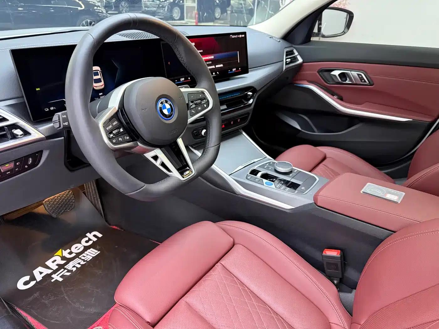BMW i3 2025 eDrive 35 L — миниатюра 13