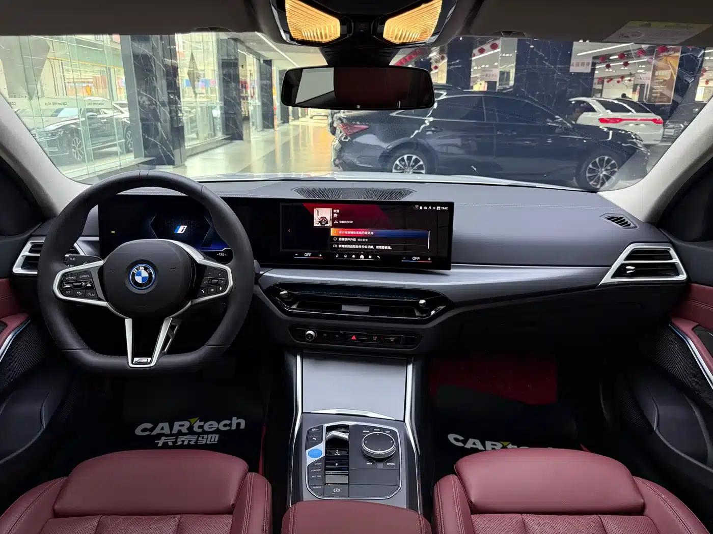 BMW i3 2025 eDrive 35 L — миниатюра 8