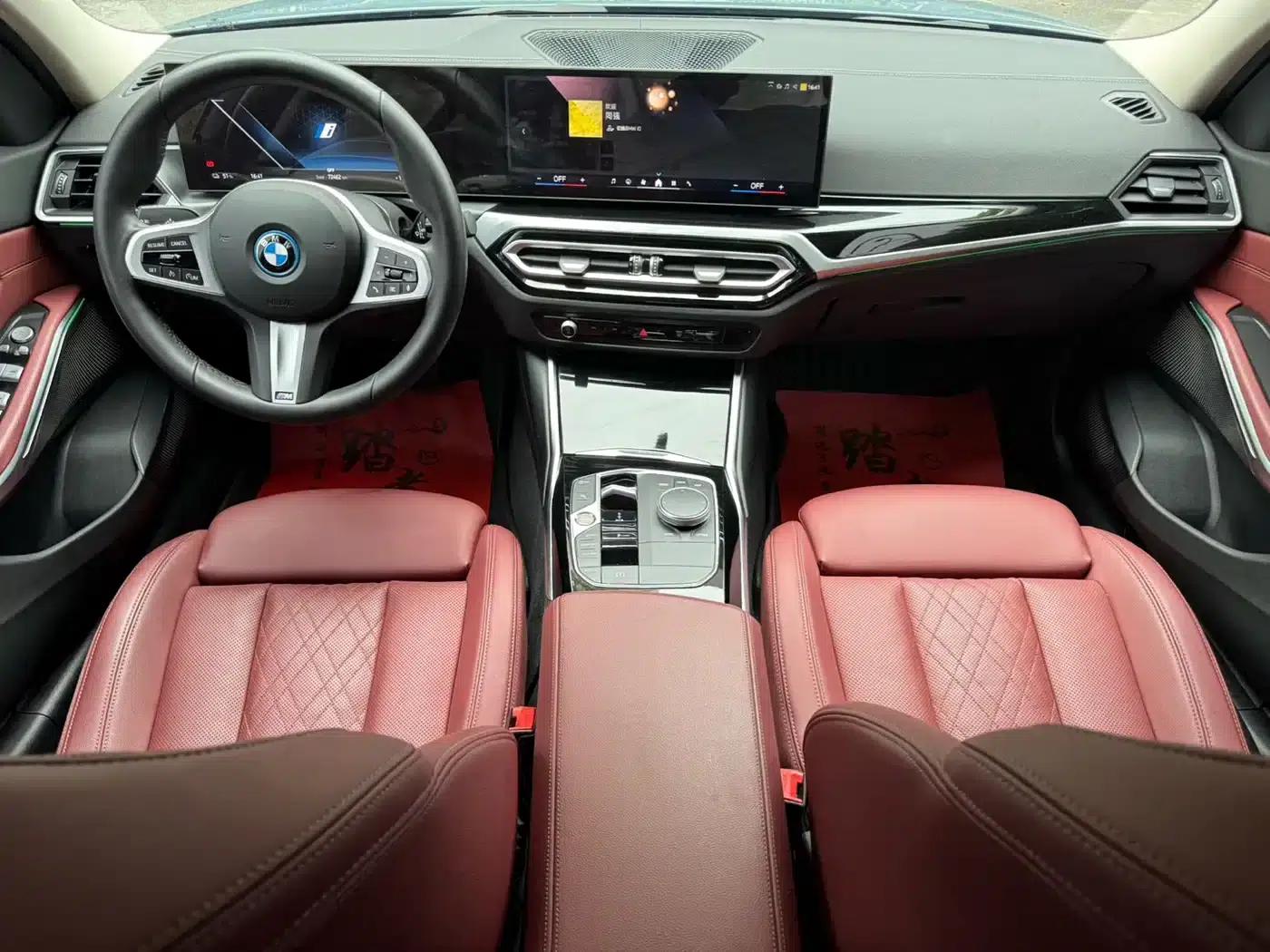 BMW i3 2024 eDrive 35L — миниатюра 5