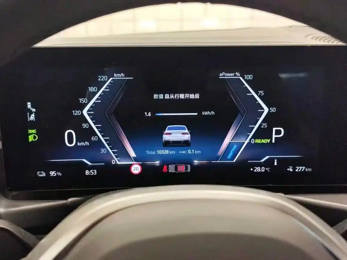 BMW i3 2025 eDrive 35 L — миниатюра 9